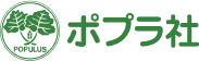 ポプラ社